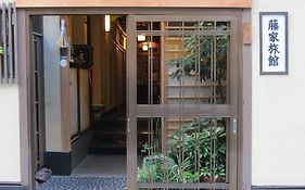 Fujiya Ryokan